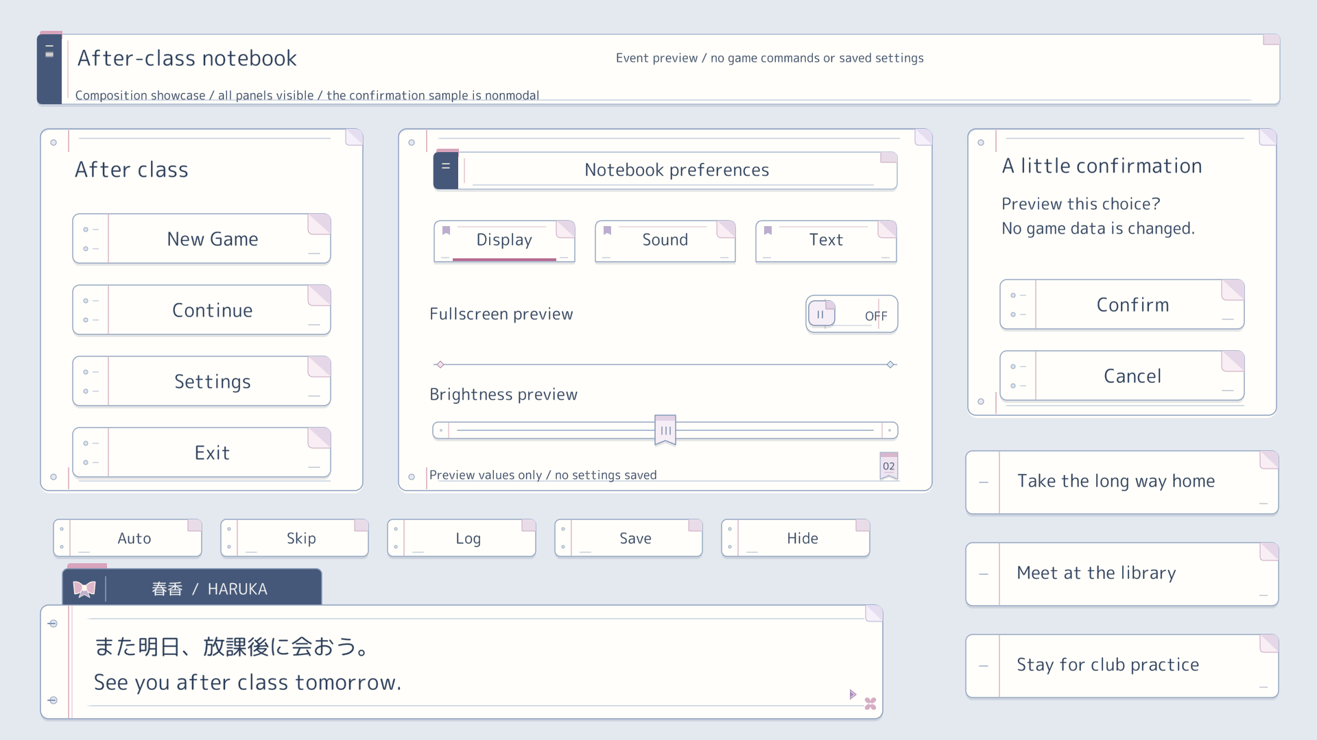 Full UI showcase screenshot featuring dialogue, choices, menus and settings