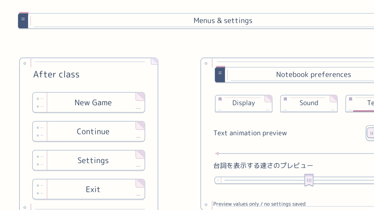 Menu buttons, settings tabs, toggles and sliders (cropped preview)