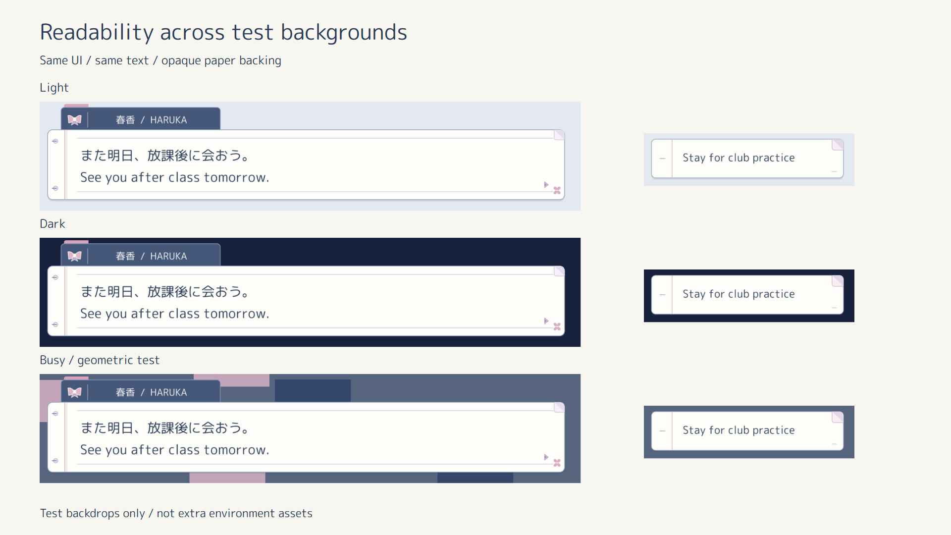 Readability sample layouts